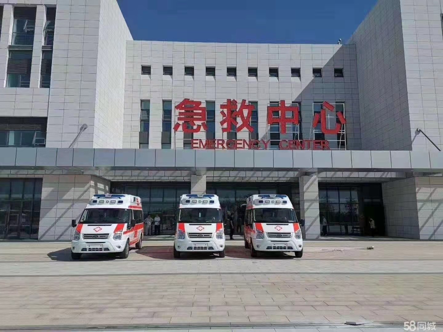 新化县妇婴监护型护送